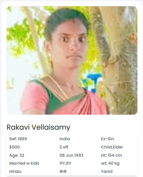 Rakavi Vellaisamy