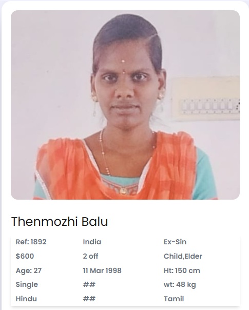 Thenmozhi Balu