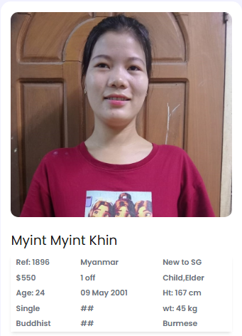 Myint Myint Khin