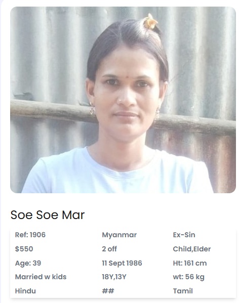 Soe Soe  Mar