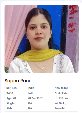 Sapna Rani