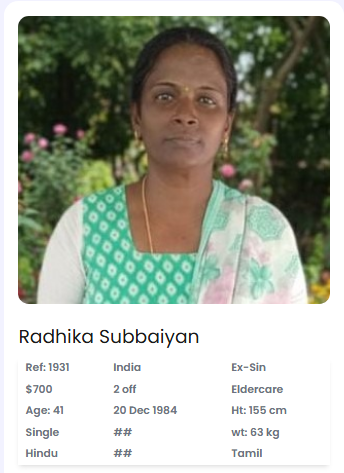 Radhika Subbaiyan