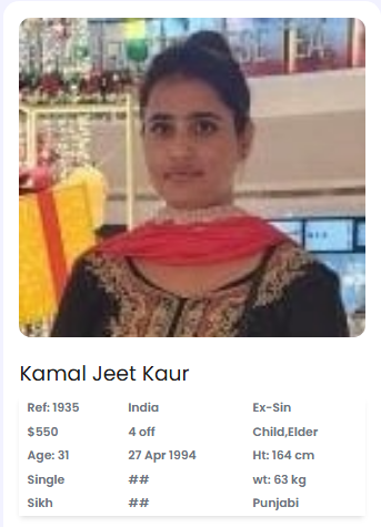 Kamal Jeet Kaur