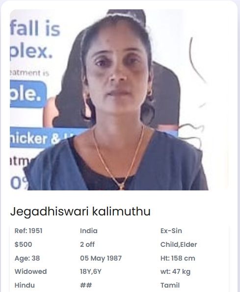 Jegadhiswari kalimuthu