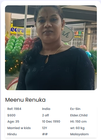 Meenu Renuka
