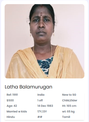 Latha Balamurugan