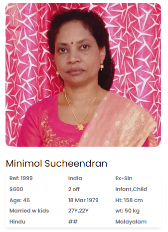 Minimol Sucheendran