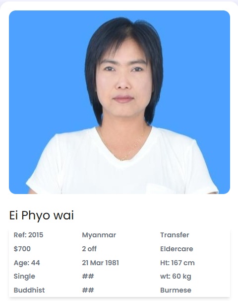 Ei Phyo wai