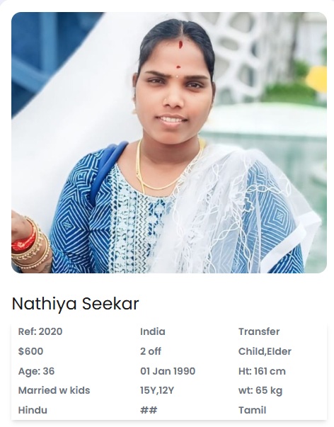 Nathiya Seekar