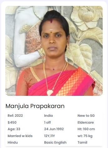 Manjula Prapakaran