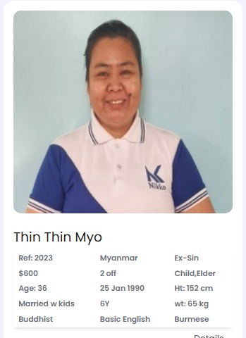 Thin Thin Myo