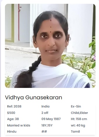 Vidhya Gunasekaran