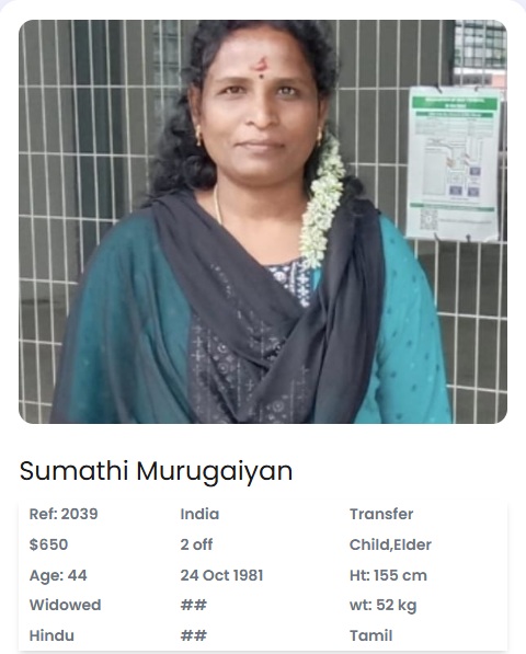 Sumathi Murugaiyan