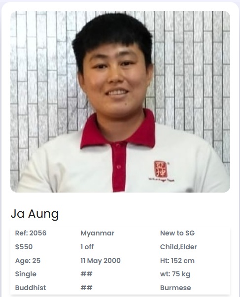 Ja Aung