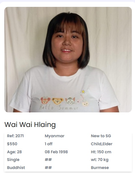 Wai Wai Hlaing