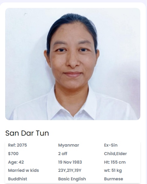 San Dar Tun