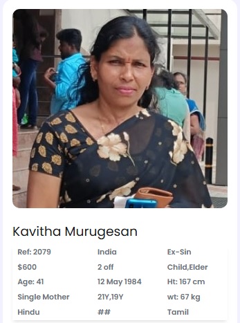 Kavitha Murugesan