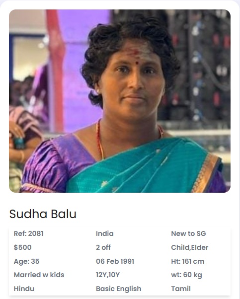 Sudha Balu