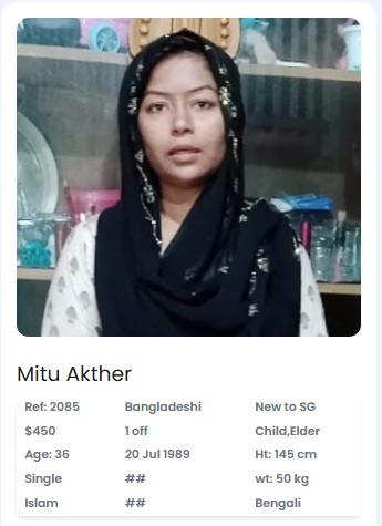 Mitu Akther