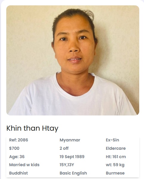 Khin than Htay