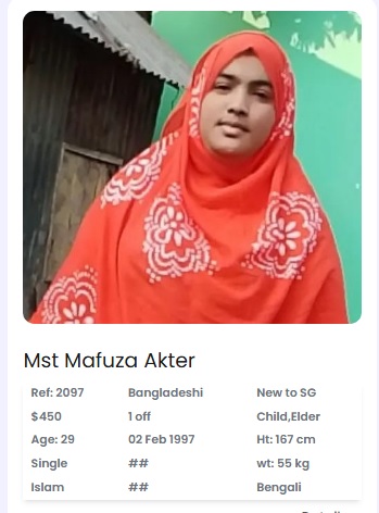 Mst Mafuza Akter