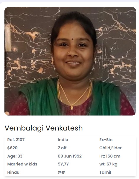 Vembalagi Venkatesh