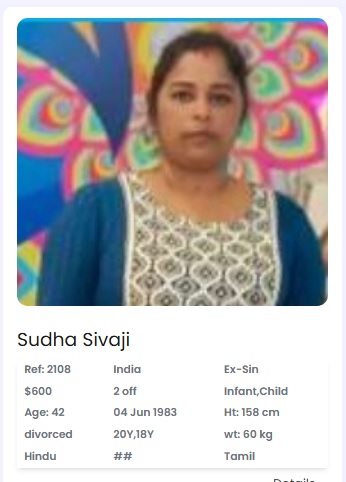 Sudha Sivaji