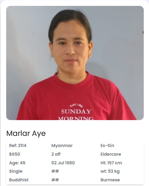 Marlar Aye