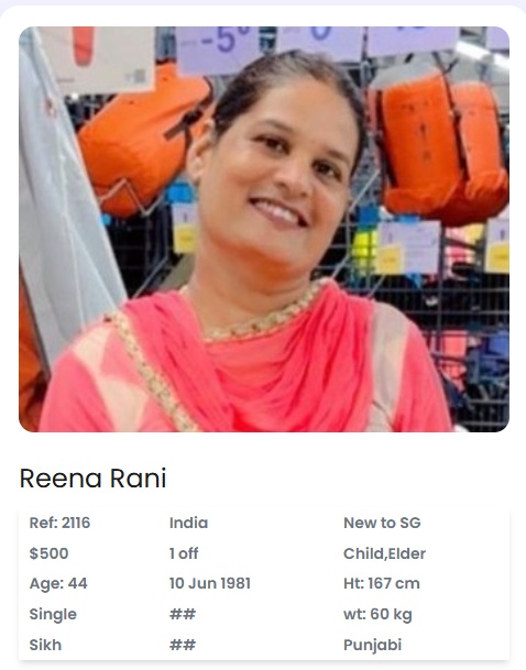 Reena Rani