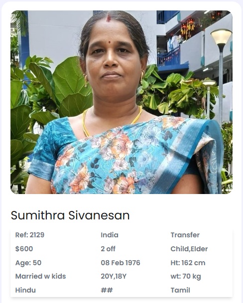 Sumithra Sivanesan