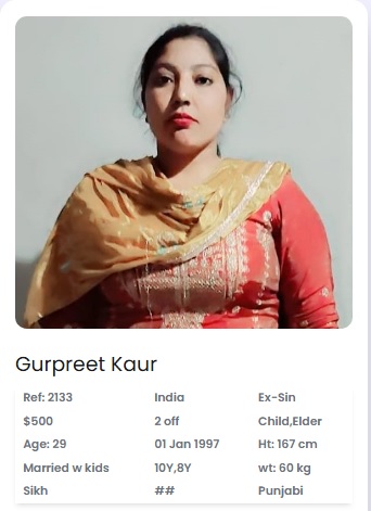 Gurpreet Kaur
