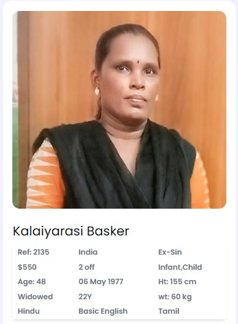 Kalaiyarasi Basker