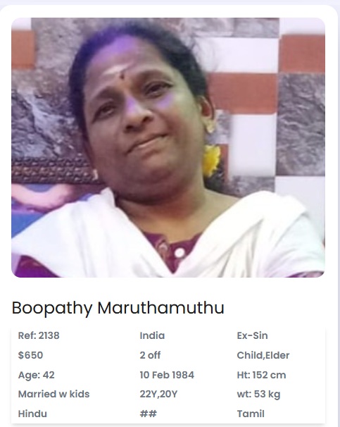 Boopathy Maruthamuthu