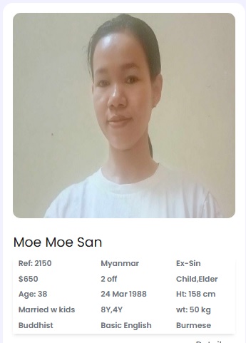 Moe Moe San