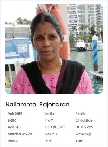 Nallammal Rajendran
