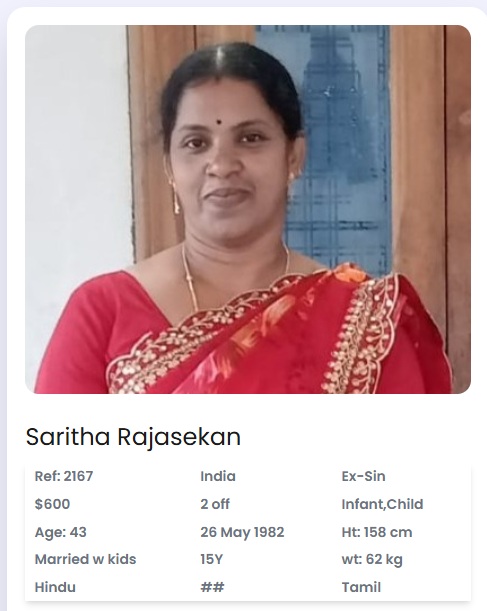 Saritha Rajasekan