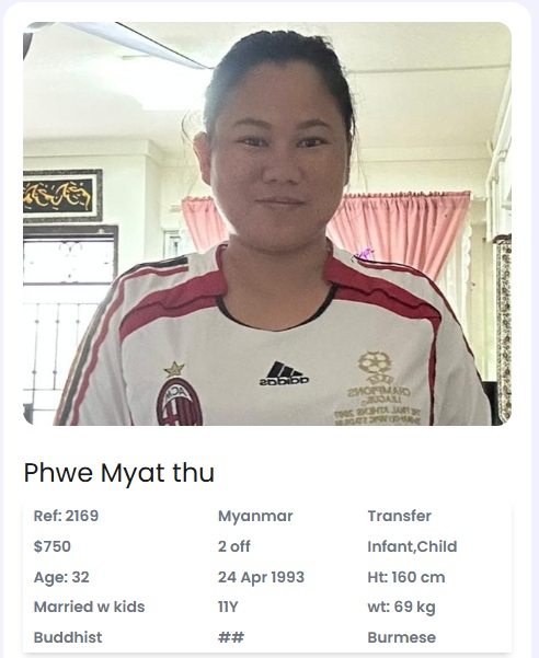 Phwe Myat thu