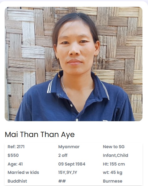  Mai Than Than Aye