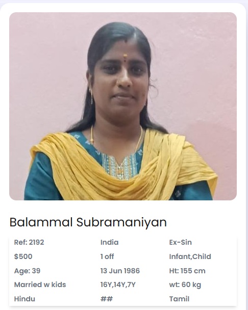 Balammal Subramaniyan