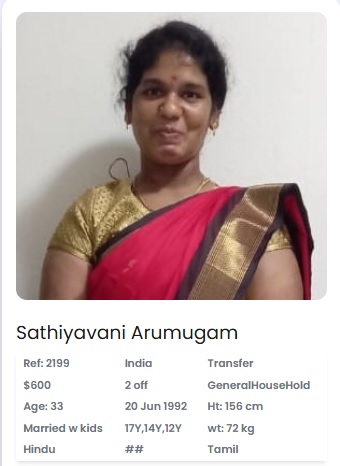 Sathiyavani Arumugam