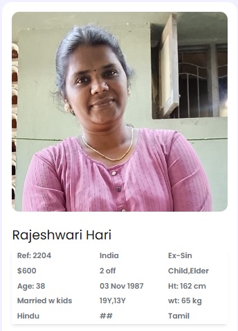 Rajeshwari Hari