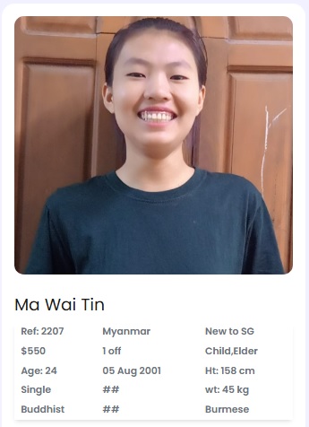 Ma Wai Tin