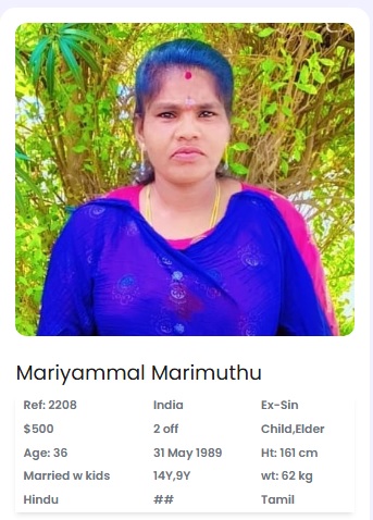 Mariyammal Marimuthu