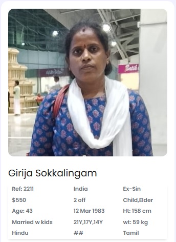 Girija Sokkalingam
