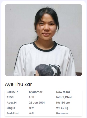 Aye Thu Zar