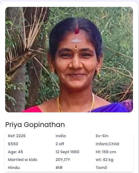 Priya Gopinathan
