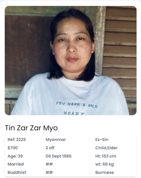 Tin Zar Zar Myo