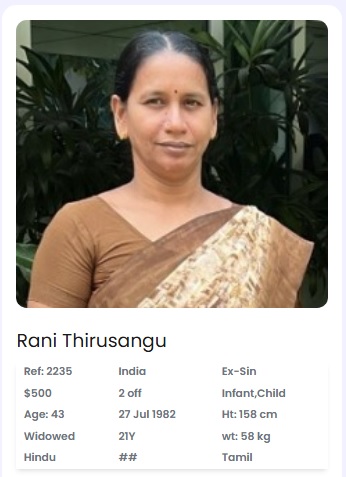 Rani Thirusangu