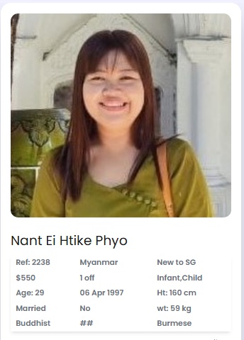 Nant Ei Htike Phyo