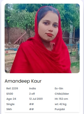 Amandeep Kaur